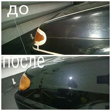 restor fx: Профессиональная полировка кузова автомобиля с нанесением гидрофоба — 1