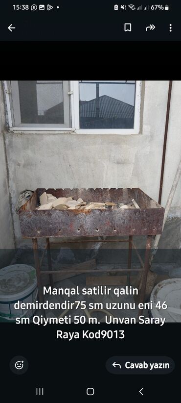 işlənmiş cenler: Manaal