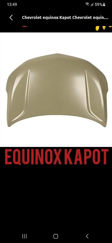 07 arxa kapot: Chevrolet Equinox üçün kapot (HOOD) – model EQ17 (ST) - Uyğunluq — 2
