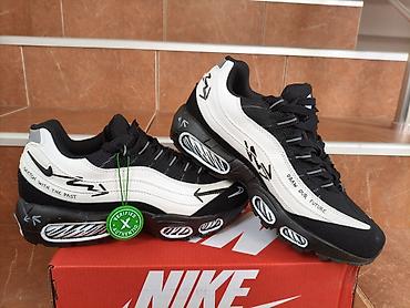 buzz ranac: Nike Air Max 95 Sketch With The Past Nike Pakovanje-NOVO! Uzivo su — 3