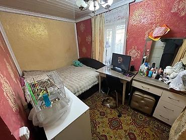 Продажа домов: Дом, 88 м², 4 комнаты — 4