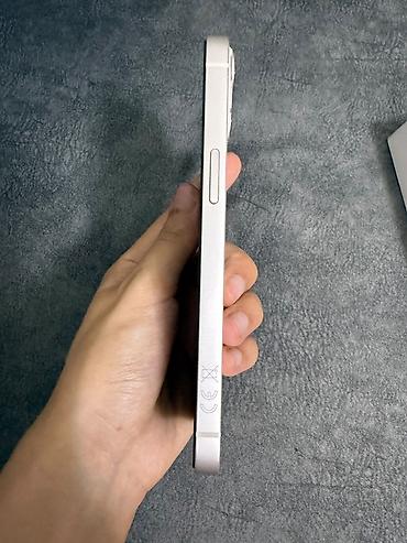 ayfon adapdiri: IPhone 13, 128 GB, Ağ, Simsiz şarj, Barmaq izi, Face ID — 3