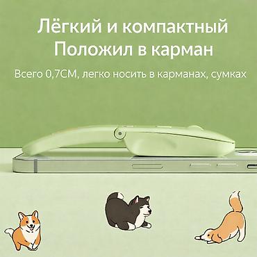 e book: Беспроводная складная мышь B.O.W (Bluetooth) 💰 Цена: 2300 сом — 6