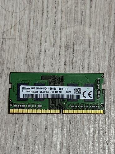 Модуль оперативной памяти SO-DIMM для ноутбуков - Бренд: SK hynix -