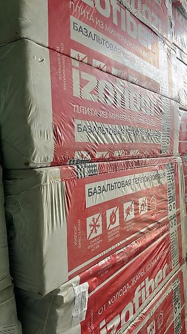 ош кой: Базальты оптом и в розницу из склада #базальт #базалит #оптом — 2