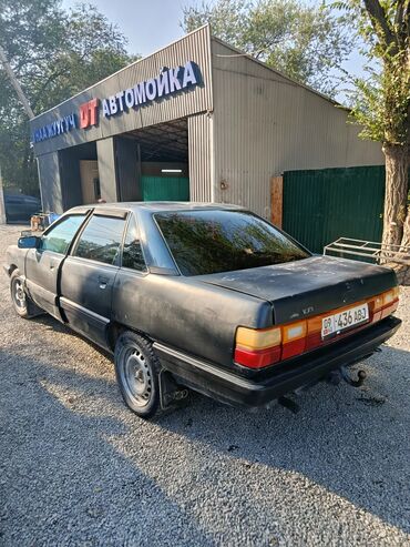 подлокотник на ауди с4: Audi 100: 1988 г., 2.3 л, Механика, Бензин, Седан