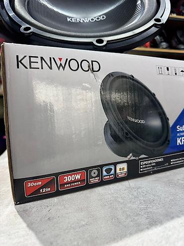 Сабвуферы для авто: Kenwood оригинал саб. Основная задача сабвуфера Kenwood KFC-MW3000 в — 9