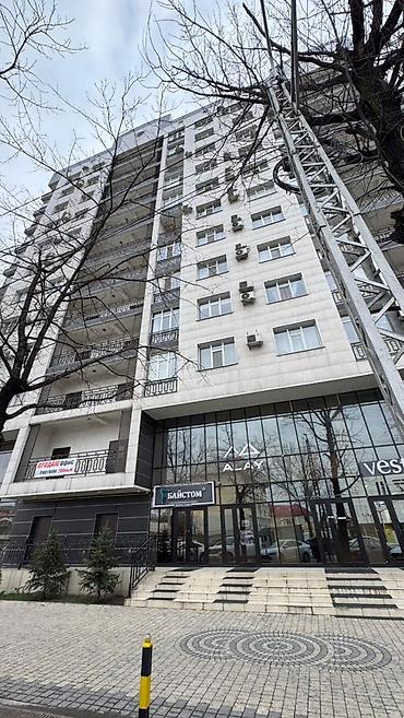 Продажа офисов: Продажа офисов 280 м², С ремонтом, Без мебели, Многоэтажное здание, 2 этаж — 21