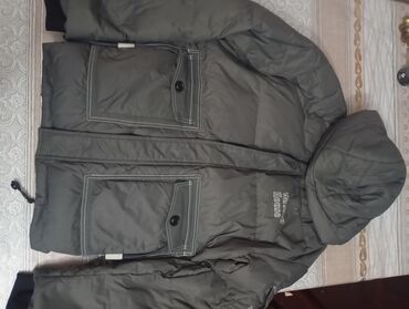 женские утепленные плащи: Kurtka, Bolonka, Qış