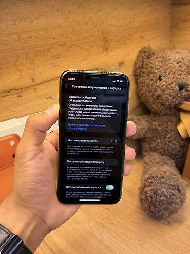 aphone 11: IPhone 11 Pro, Б/у, 256 ГБ, Matte Midnight Green, Коробка, В рассрочку, 71 % — 8