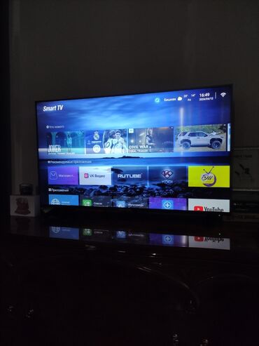 Телевизоры: Продаю телевизор Yasin 43, в хорошем состоянии почти как новый