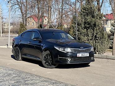Kia: Kia Optima: 2018 г., 2.4 л, Автомат, Бензин, Седан — 4