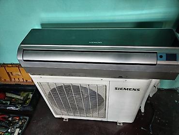 siemens cl55: Siemens split kondisioner dəsti 70kv - Brend: Siemens - Tip: Split — 1