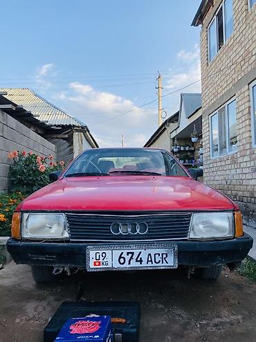 jac s7: Audi 100: 1986 г., 2.3 л, Механика, Бензин, Седан — 9