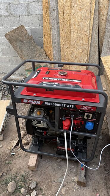 Генераторы: Генератор 15, 30, 50, 100, 150, 200, 250квт Дизельные электростанции at lalafo.kg — 18 Генераторы: Генератор 15, 30, 50, 100, 150, 200, 250квт Дизельные электростанции — 18