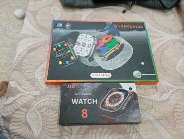 чехол на редми 10 с: Смарт-часы S10 Promax + Watch 8 (набор) Комплектация: - Два корпуса