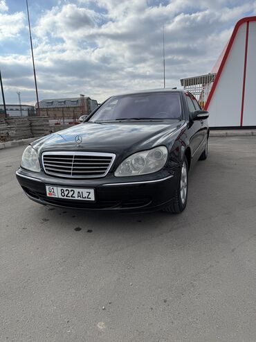 Mercedes-Benz: Mercedes-Benz S-Class: 2005 г., 5 л, Автомат, Бензин, Седан