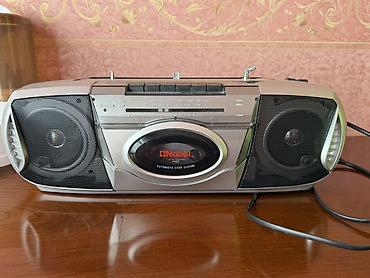 kaset calar: Nobel portativ radio-kaset maqnitofonu Xüsusiyyətlər: - AM/FM radio — 2