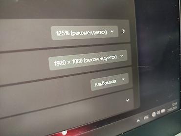 Ноутбуки HP: Офисный, Новый, AMD Ryzen 7 — 8