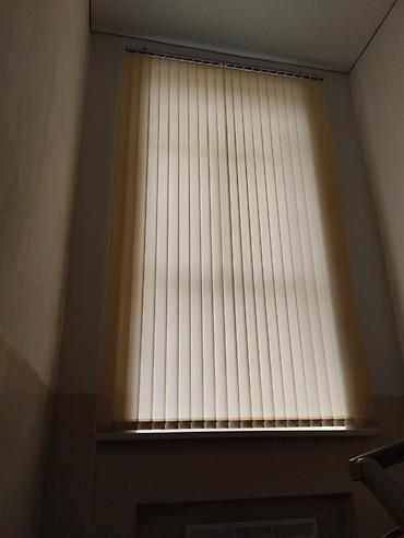 Жалюзи и рольшторы: Плиссе|Жалюзи | Ролл шторы | День-ночь | Плиссе|Вертикальные жалюзи Мы — 17