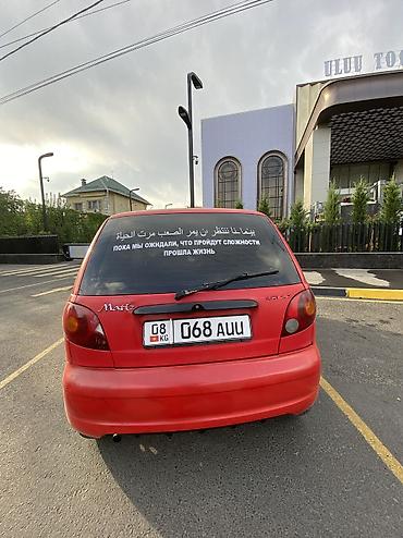 Daewoo: Daewoo Matiz: 2007 г., 0.8 л, Механика, Бензин, Хэтчбэк — 9