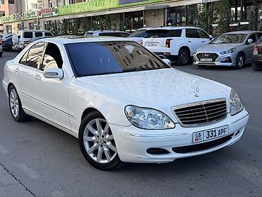 c4 audi: Mercedes-Benz S-Class: 2004 г., 5 л, Автомат, Бензин, Седан — 2