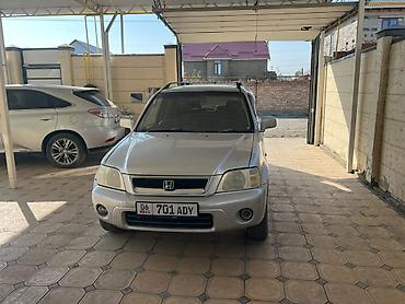 обмен на малолитражки: Honda CR-V: 2000 г., 2 л, Автомат, Бензин, Кроссовер — 1