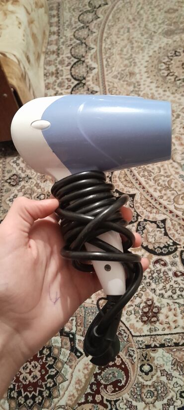 en ucuz macbook air: Fen