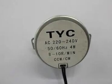 бытовая техника в кредит бишкек: TYC AC 220-240 B 4 Вт 8-10г/мин синхронный двигатель с замедлением