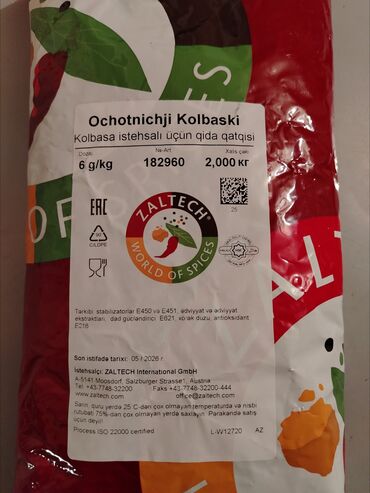 Souslar və ədviyyatlar: Nitrit duzu 0.6 — 4