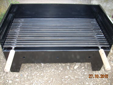 Sve za roštilj: Roštilj na ugalj, Novo — 5