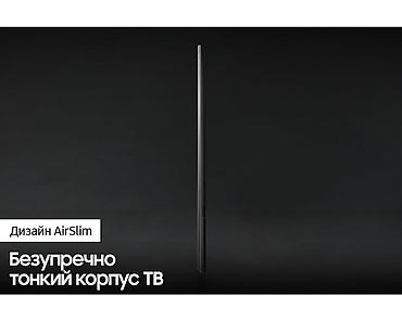 s 65: Samsung UE65BU8500UXRU Телевизор Самсунг 65 дюм 165 см диогональ смарт — 3