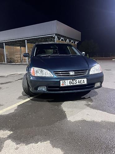 603: Honda Avancier: 2000 г., 2.3 л, Автомат, Бензин, Универсал — 1