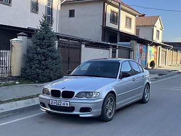BMW: BMW 3 series: 2003 г., 2.2 л, Автомат, Бензин — 1