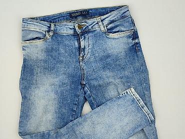 kubenz buty: Zara, Jeansy damskie, rozmiar S — 1