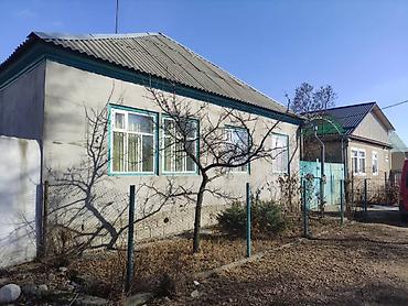 продам участки: Продаётся одноэтажный дом с прилегающим участком. 4 полноценных — 1