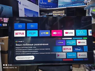 2023: Телевизоры yasin 55q90 140 см 55" 4k Срочная акция (google tv) - — 2