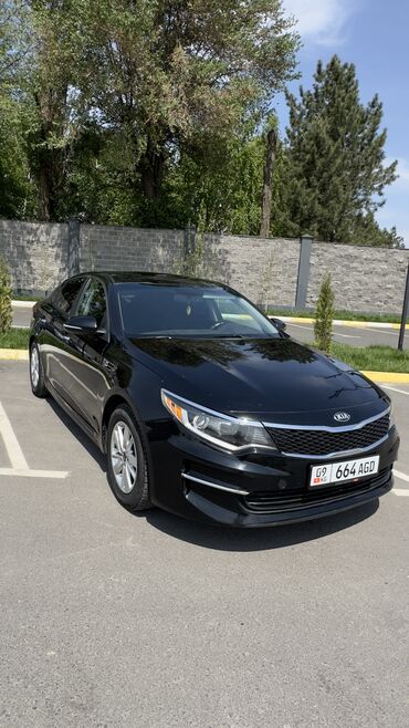 передний бампер кия рио 4: Kia Optima: 2017 г., 2.4 л, Автомат, Бензин, Седан