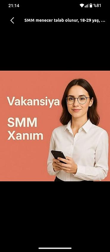 video montaj: SMM menecer tələb olunur, 18-29 yaş — 1