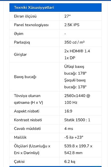 игровой монитор: Lenovo ThinkVision E27-40 (64BDGAT4EU) monitor - Ekran: 27" 2.5K IPS — 3
