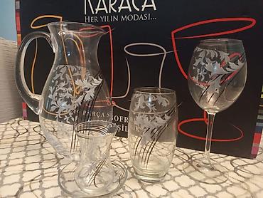 karaca home: Karaca 49 parçalı, 12 nəfərlik şüşə süfrə dəsti Tərkib: - 1 ədəd — 2