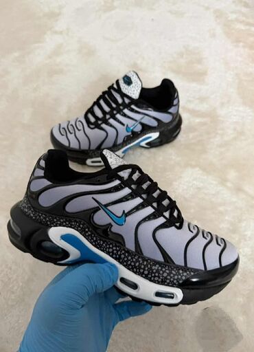 Patike: Patike, Nike, veličina - 46 — 10