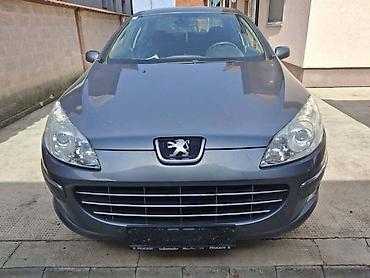 str db 790: BRANIK,FAR KRILO,HAUBA ZA PEUGEOT 407 | Originalni polovni delovi — 4