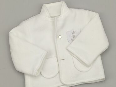 beżowa koszula wierzchnia: Płaszcz, 0-3 m, stan - Bardzo dobry