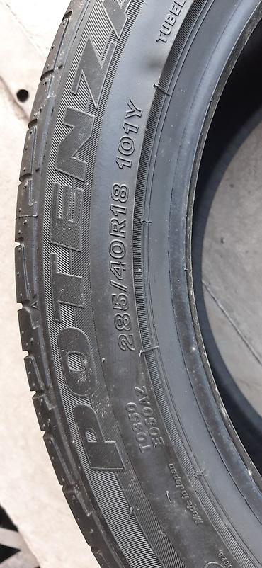 385 55: Шины 285 / 40 / R 18, Лето, Новый, Пара, Япония, Bridgestone — 2
