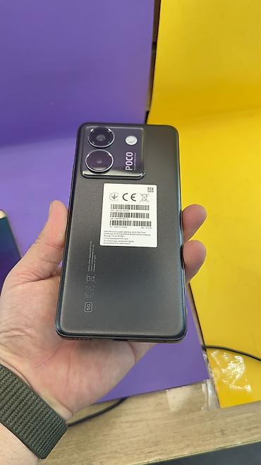Poco: Poco M7 Pro 5G, Б/у, 512 ГБ, 2 SIM — 9