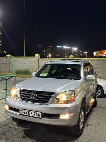 Lexus: Lexus GX: 2007 г., 4.7 л, Автомат, Бензин, Внедорожник