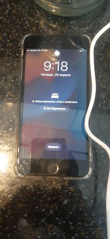 iphone x рассрочка: IPhone 7 Plus, Б/у, 128 ГБ, Черный, Чехол, 100 %