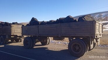 Грузовики: Грузовик, Камаз, Б/у — 7