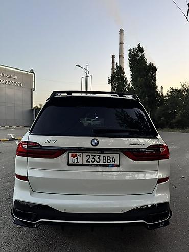 радиатр: BMW X7: 2021 г., 3 л, Автомат, Бензин, Внедорожник — 4